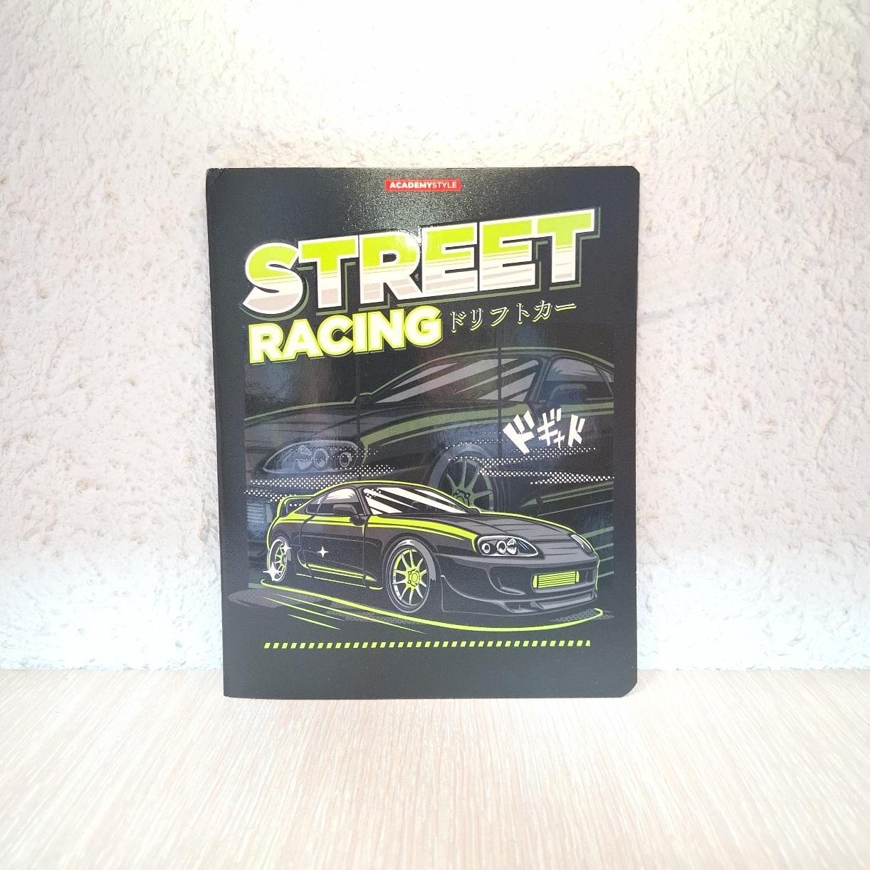 Тетрадь общая Street Racing 48 листов