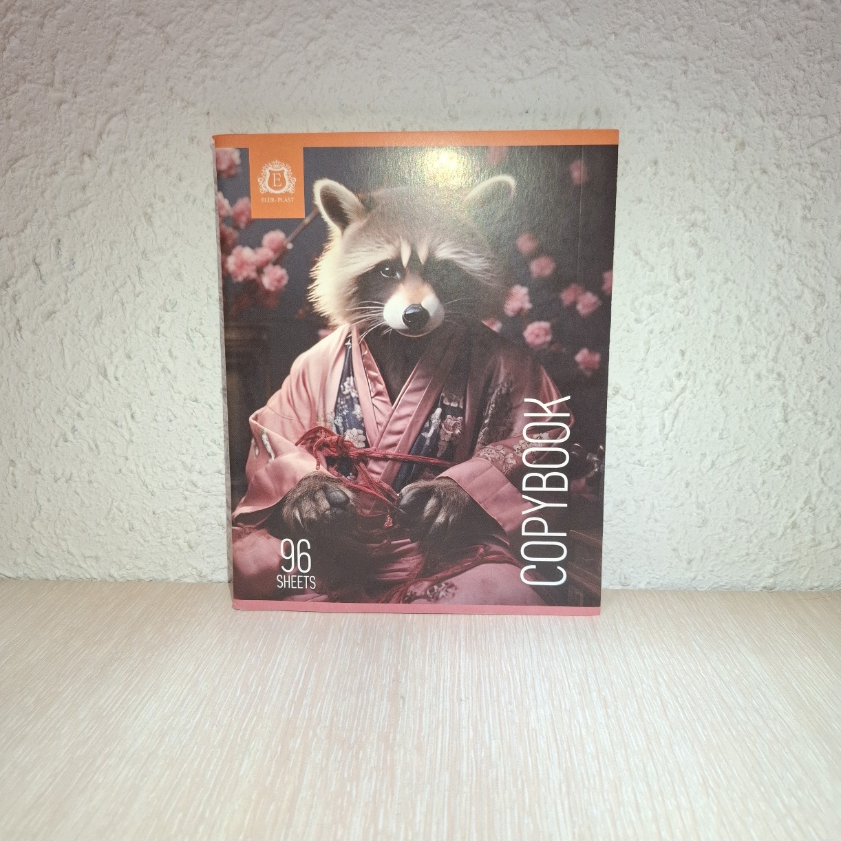 Тетрадь общая Raccoon 96 листов