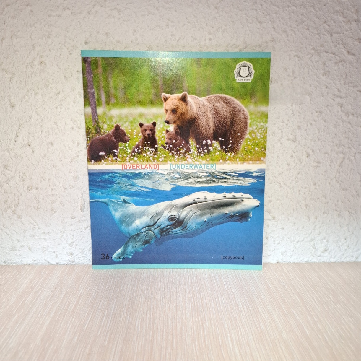 Тетрадь общая в линию Animals 36 листов